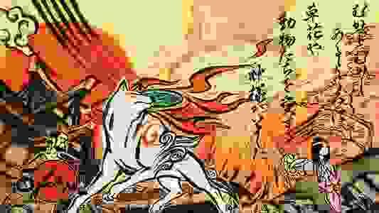 broken image