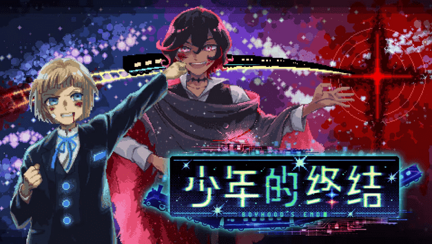 broken image
