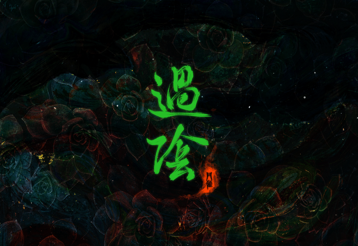 broken image